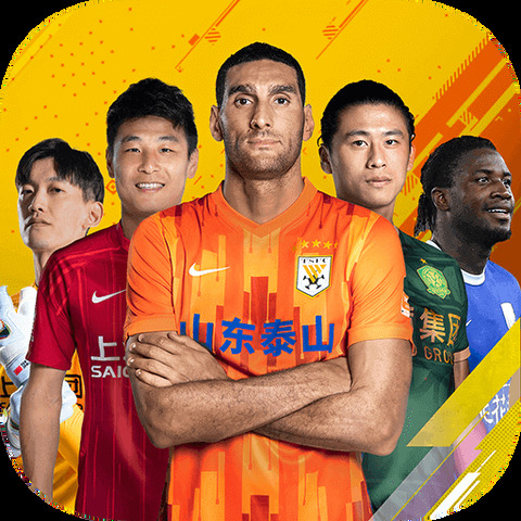 bsport体育官方网站app下载