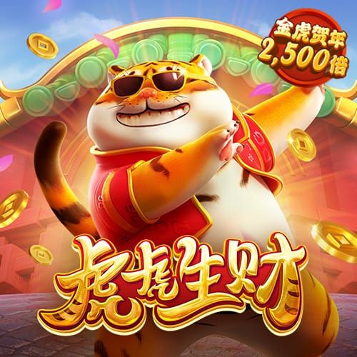 华体汇体育app官方下载