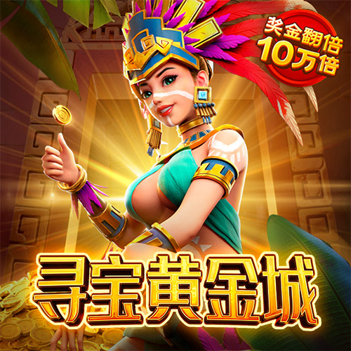 bbv体育官网登录
