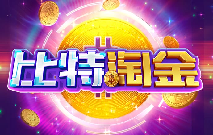 乐竞体育app手机版安装