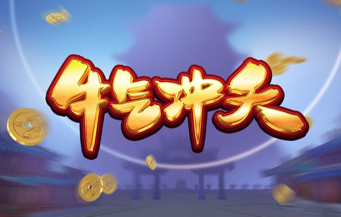beat365体育欢迎你
