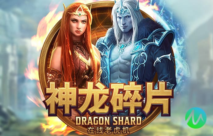 东赢体育app官网